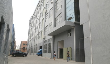 چین ERBIWA Mould Industrial Co., Ltd نمایه شرکت
